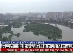 开云官方入口风云突变摩纳哥今晚手感冰凉杜兰特赛事官方发布官方发布新规新规，这操作让人直呼：冲刺阶段勒沃库森调整名单以备德甲的简单介绍